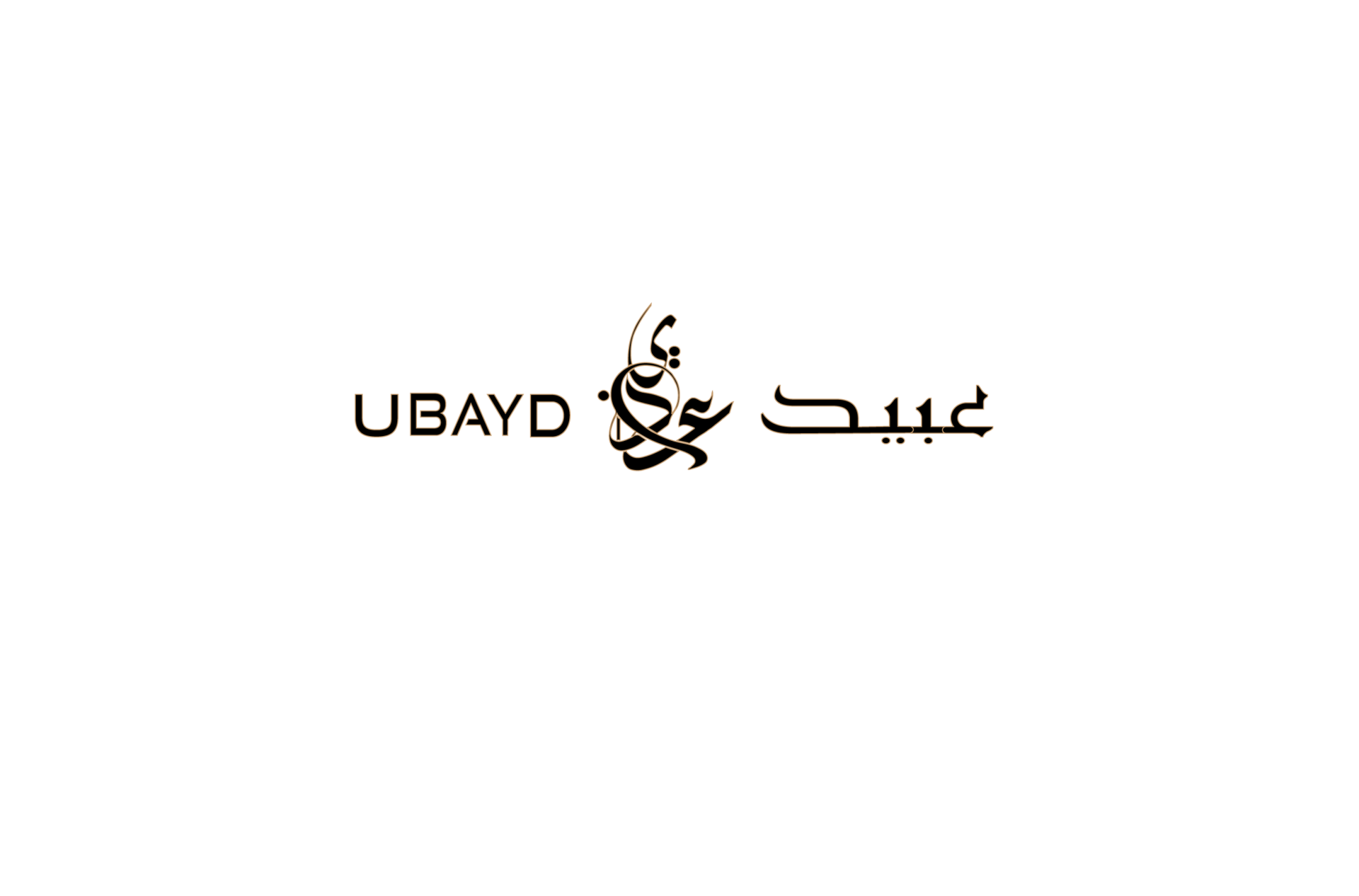 Ubayd clothing