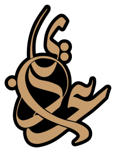 Ubayd Clothing